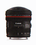 Canon EF 8-16mm f/4L USM